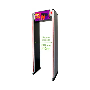 Металлодетектор арочный Temid ZK-D2180S [TI]