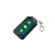 Пульт управления Temid CMP200 Remote Control