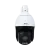 Камера видеонаблюдения Temid PM-852TC20N-AD