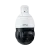 Камера видеонаблюдения Temid PS-855PC20C-AD
