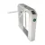 Тумбовый турникет-трипод Temid TS2100