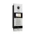 IP вызывная панель Temid VEX-B21A MF BLE
