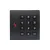 Считыватель RFID карт Temid KR102E